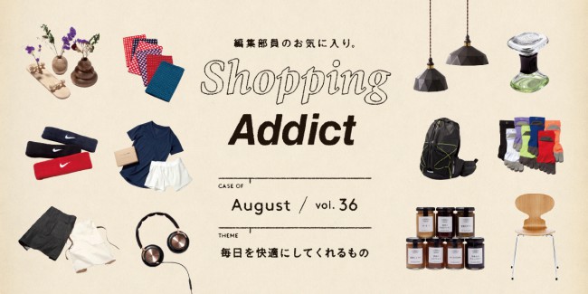 addict36_3-thumb-1200x600-36202